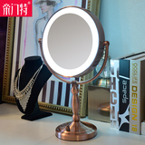 帝门特9英寸LED化妆镜台式公主镜子欧式带灯梳妆镜美妆博主推荐款