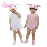 粉猪 白猪儿童三只小猪动物服装 演出表演服舞台装服饰幼儿舞蹈服