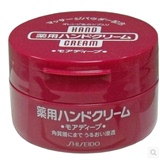 现货日本本土含木糖醇资生堂红罐尿素护手霜100g深层滋润保湿