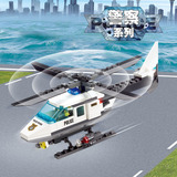 开智直升飞机拼装积木警察系列塑料拼插益智儿童玩具6-7-8-9-10岁