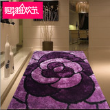 特价榻榻米现代简约韩国丝长方形卧室客厅沙发满铺床边地毯可定制