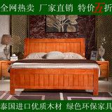 简约现代实木单人床1.2/1.5米、1.8米橡木床双人床特价木质床包邮