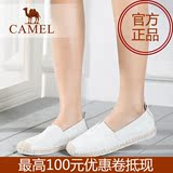 Camel/骆驼女鞋 正品 休闲舒适 摔纹牛皮圆头低跟女鞋A61007629