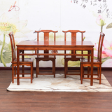 中式实木仿古酒店餐桌椅组合 榆木板面餐桌 简易餐桌 明清长方桌