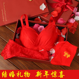 结婚情人节礼物 礼盒玫瑰送闺蜜老婆女友 大红色文胸套装内裤袜子