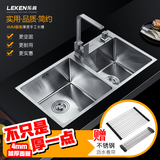 4MM面板厚度手工水槽 304不锈钢水槽双槽厨房洗菜盆洗碗池套