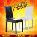 简约现代餐椅黑白色鳄鱼皮餐椅简约餐桌椅组合不锈钢餐椅餐厅椅子