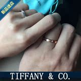 香港代购18k玫瑰金镶钻指环Tiffany蒂芙尼戒指男女情侣对戒包邮