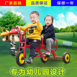 热卖幼儿园儿三轮车脚踏车男女宝宝玩具童车小孩双人自行车3岁8岁