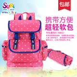 小学生女童书包 1-2-3-4-5-6年级女童双肩背包 时尚韩版超轻软包