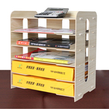 大号木质桌面收纳盒办公书架创意杂志A4文件架座框资料整理收纳架