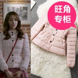 香港代购韩国明星林允儿同款粉色泡泡袖短款羽绒棉服14新款外套女