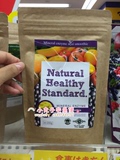 日本直邮Natural Healthy Standard青汁酵素瘦身代餐粉香蕉味