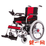 吉芮 电动轮椅车JRWD301高碳钢老人轻便轮椅折叠手动轮椅车
