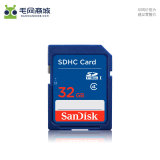 正品Sandisk闪迪32G SD SDHC 内存卡class4 高速相机卡单反存储卡