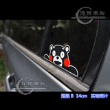 L125 熊本熊 Kumamon 趴窗版 搞笑吉祥物 美国反光汽车贴纸