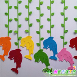 学校幼儿园装饰挂饰diy 教室走廊黑板报环境布置画 多彩海豚吊饰