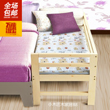 床加宽床加长定制实木拼接床松木床架儿童单人床双人床床板可定做
