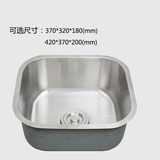 盆洗菜盆台下盆包邮304拉丝不锈钢小水槽单槽 一体成型洗碗水盆单