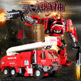 包邮天火救援变形消防车 儿童拼装变形玩具金刚机器人模型玩具