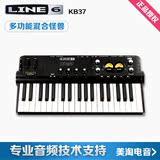 LINE6 POD STUDIO KB37 midi键盘控制器兼吉他效果器带声卡功能