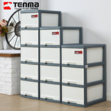 Tenma天马 移动式窄型多层层抽屉式收纳储物柜整理衣柜带滑轮