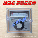 TED-2001 K/E指针式烘箱烤箱电饼铛温控表 温控仪 温度控制器