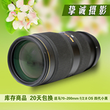 适马镜头70-200mm f2.8 四代五代小黑 OS防抖 二手单反长焦镜头