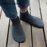nimo nimo袜子男棉袜四季短筒学生运动短袜韩国螺纹纯色低帮船袜