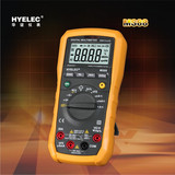 HYELEC华谊MS88万用表自动量程数显式万能表频率测量万用表正品