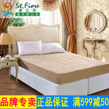 富安娜床垫床褥子正品 圣之花法莱绒床笠式保暖床垫1.2 1.5m1.8米