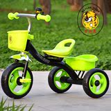 儿童三轮车脚踏车男女宝宝童车自行车玩具车2-3-5-6岁充气轮包邮