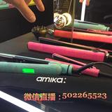 香港专卖店代购 Amika 艾米卡  mini 迷你钛合金陶瓷直发夹板