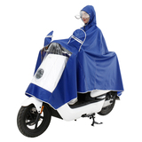 单人电动车电瓶车摩托车电动踏板车雨衣大帽檐加大加厚包邮