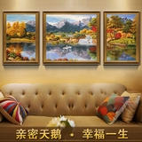 现代简约欧式 客厅沙发装饰画 手绘油画山水风景天鹅湖横款组合画
