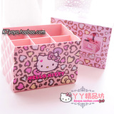 Hellokitty粉色豹纹创意桌面化妆品收纳盒钻石纹6格化妆整理盒