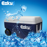 Esky 户外保温箱冷藏箱 车载PU冰箱钓鱼箱 批发手拉杆超大容量65L