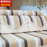 亚麻沙发垫子四季布艺棉麻沙发垫四季通用现代简约实木沙发垫订做