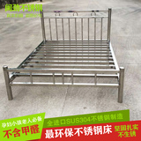 定制加厚202环保不锈钢床1.2 1.5 1.8米单人双人铁艺床欧式雕花床