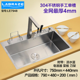 德国LABRAZE304不锈钢 手工水槽 洗碗菜盆单盆 厨房水槽单槽加厚