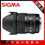 Sigma适马 35mm F1.4 DG HSM 人文定焦镜头 35 1.4佳能尼康口现货