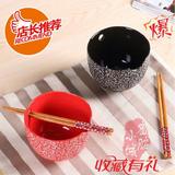 景德镇特价陶瓷礼品结婚情侣碗筷餐具套装 家用5寸米饭碗面碗大