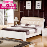 特价白色实木床双人床水曲柳1.8米创意欧款婚床软靠韩式床