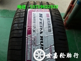 韩国品牌全新正品耐克森轮胎255/60R18 112V汽车轮胎3 255 60 18