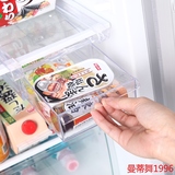 日本厨房塑料创意冰箱隔板托盘食品收纳盒省空间抽屉式整理盒子