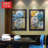 餐厅装饰画 静物水果花卉风景欧式美式复古挂画客厅玄关组合画