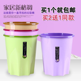 创意时尚垃圾桶家用厨房卫生间塑料垃圾筒大号厕所办公室纸篓无盖