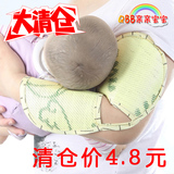【清仓】宝宝夏季儿童席子婴儿手臂凉席喂奶凉席手臂枕头手臂套