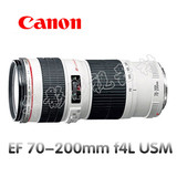Canon/佳能 EF 70-200mm f/4L USM 远摄变焦单反镜头红圈单反镜头