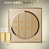 ASINA香槟金色圆形86型暗装浴室四开 16A大功率浴霸专用开关面板